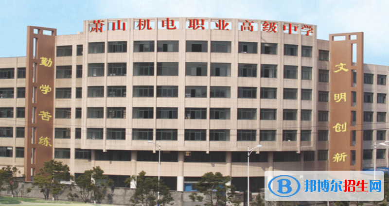 杭州2023年汽修学校毕业好找工作吗