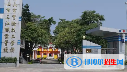 广东2023年读什么汽修学校好