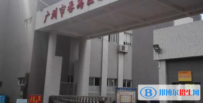 广东2023年到哪里读汽修学校好