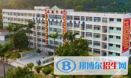 广东2023年有什么汽修学校