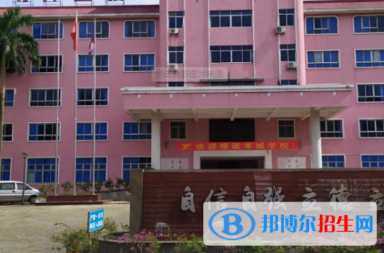 广东2023年有什么汽修学校