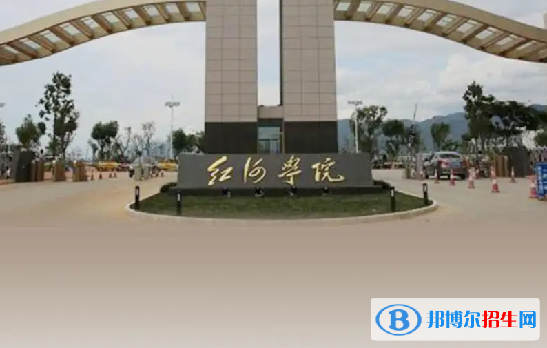 云南2023年哪些大专幼师学校好