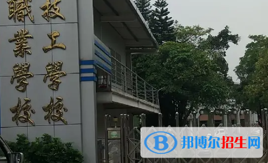 广东2023年汽修学校学什么的