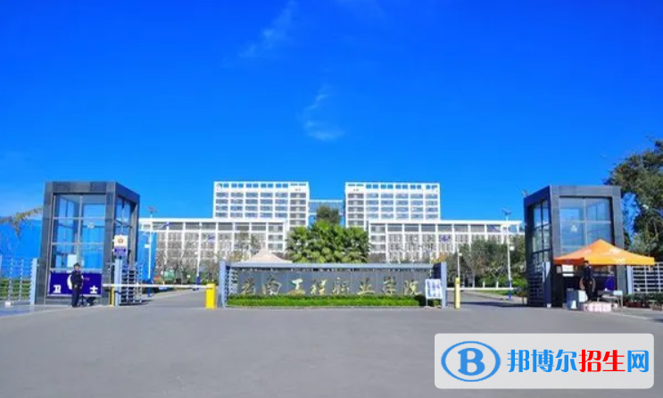 云南2023年读幼师学校的大专