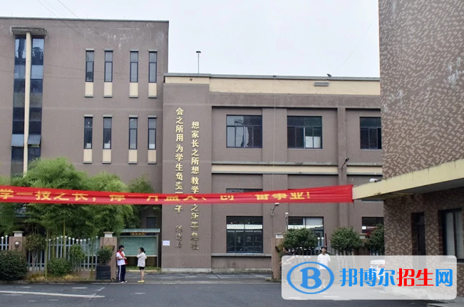 杭州2023年汽修学校怎么样