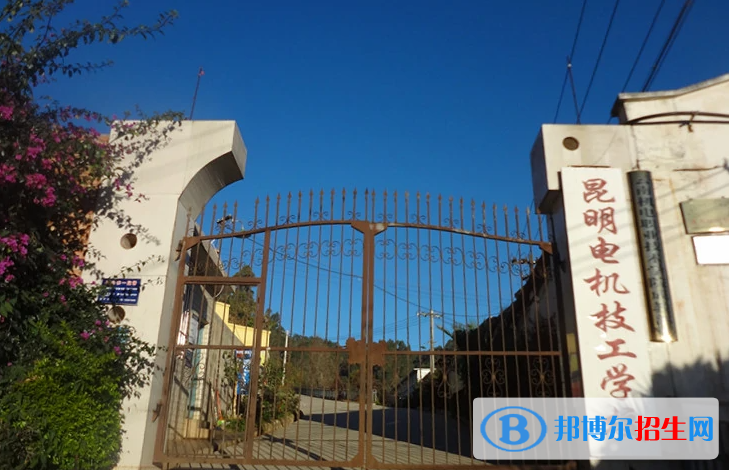 云南2023年初中生上幼师学校