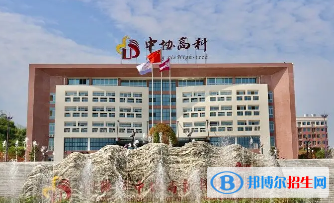 湖南2023年初中毕业考什么中专学校