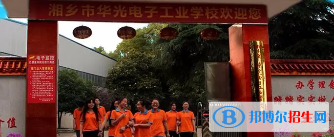 湖南2023年初中毕业考什么中专学校