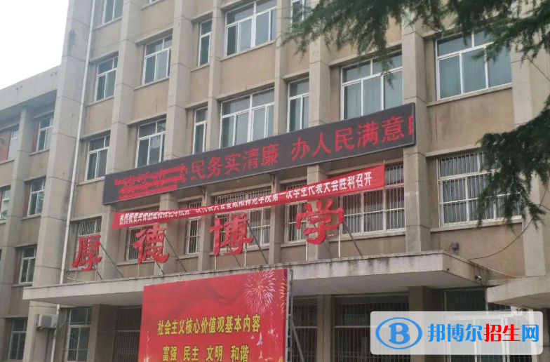 陕西2023年初中毕业可以读的中专学校