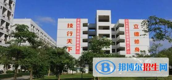 广东2023年汽修学校属于什么学历