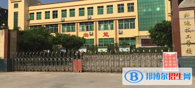 广东2023年汽修学校什么时候开学