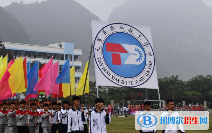 广西2023年技术计算机学校哪个好