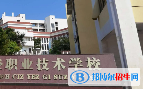广西2023年哪个计算机学校好