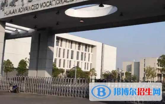 江苏2023年有哪些技术学校