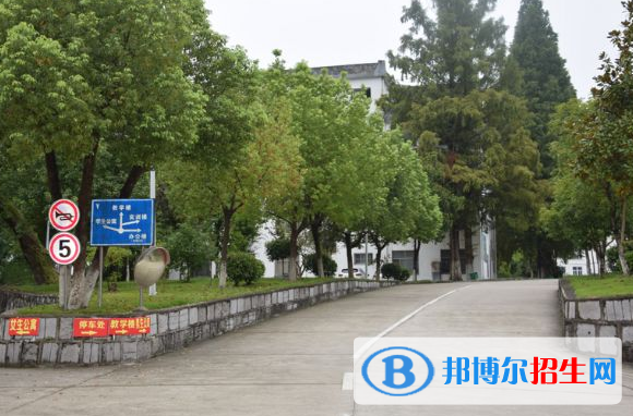 安徽2023年都有哪些汽修学校