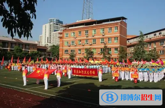 重庆2023年中专学校学啥好