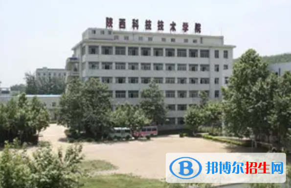 陕西2023年初中毕业可以去读什么中专学校