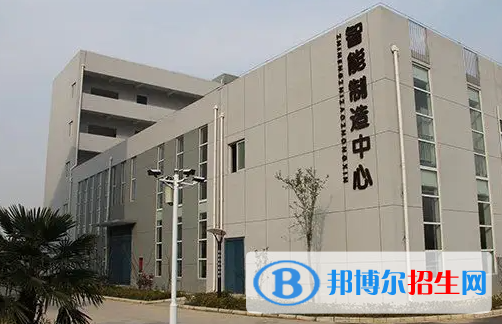 安徽2023年哪个汽修学校好