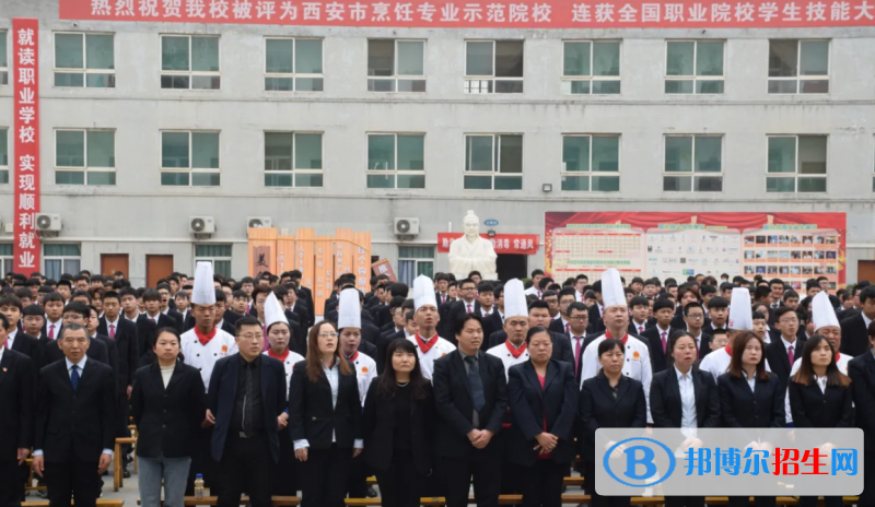 陕西2023年初中毕业可以去什么中专学校
