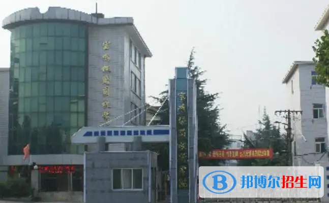 陕西2023年初中毕业可以上什么中专学校