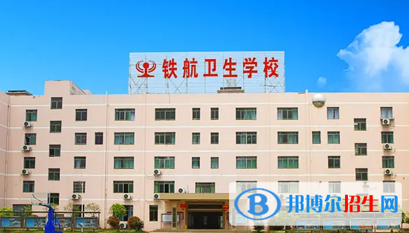 湖南2023初中毕业可以读的中专学校