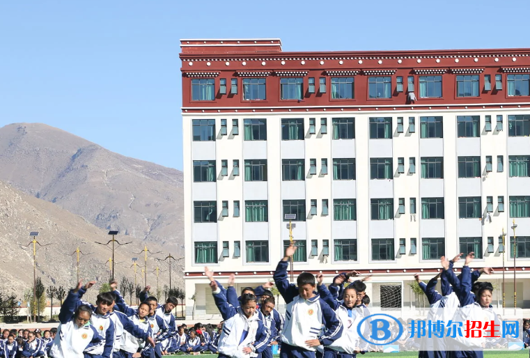 西藏2023年什么中专学校最好
