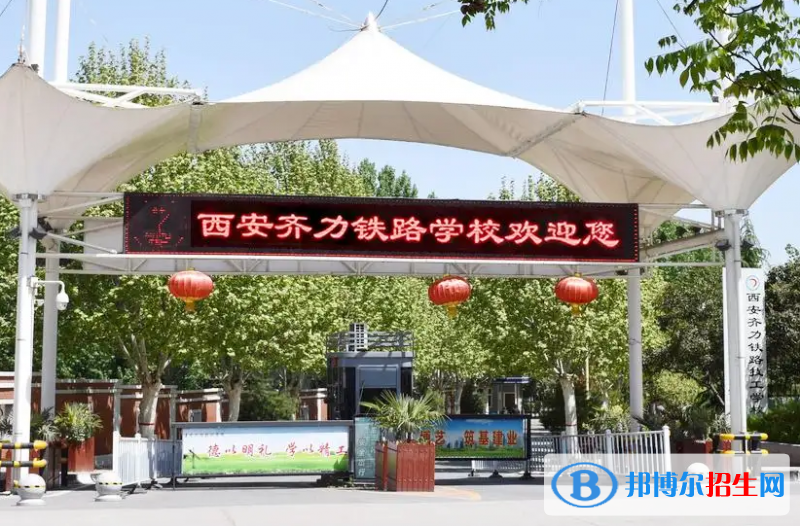陕西2023年初中生直接上中专