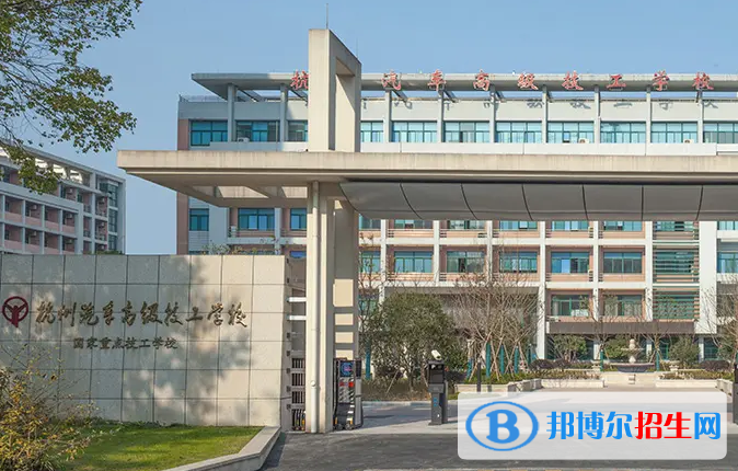 杭州2023年汽修学校就业前景怎么样