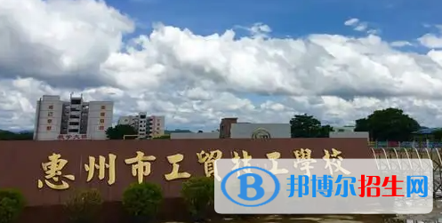 广东2023年汽修学校可以学什么
