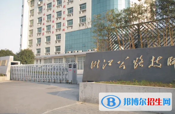 杭州2023年汽修学校包分配吗