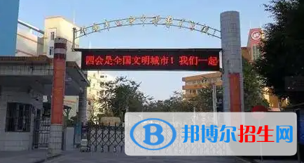 广东2023年什么汽修学校最有前途