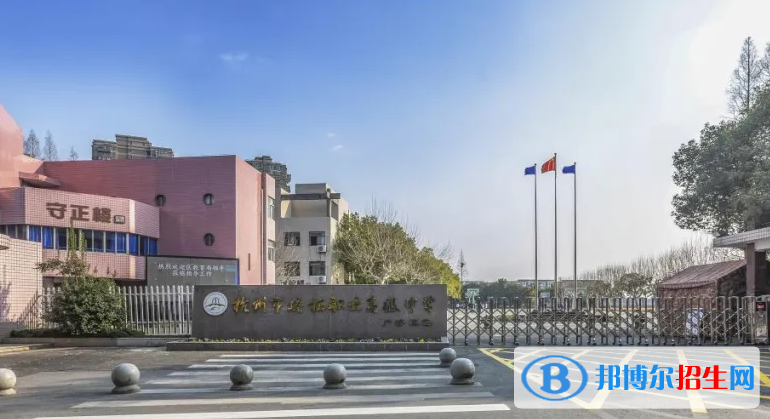 杭州2023年哪里有汽修学校