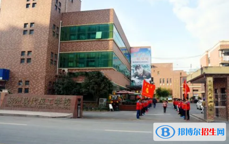 杭州2023年有名的汽修学校