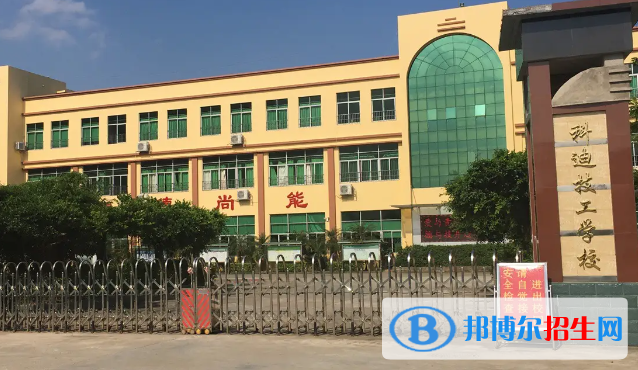 广东2023年什么汽修学校就业好