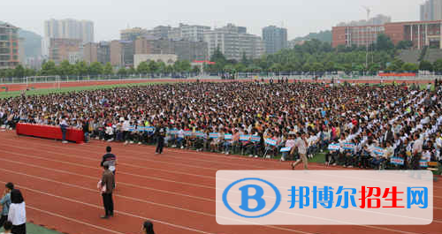 学校20