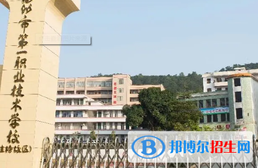 广东2023年什么汽修学校好