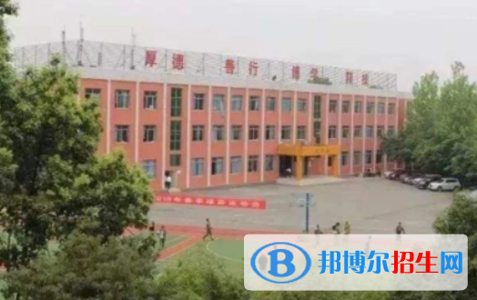 成都2023年读铁路学校好还是高中