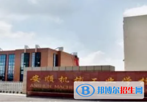 贵州2023年初中生能上电子商务学校吗