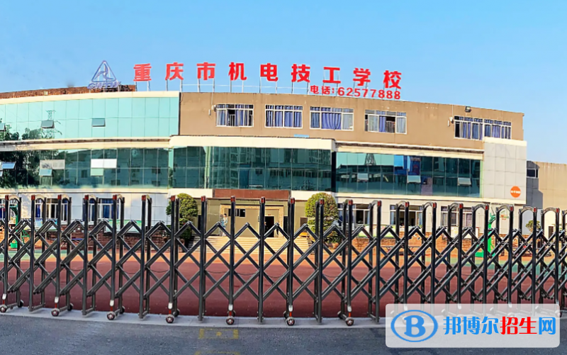重庆2023年中等幼师学校哪里好
