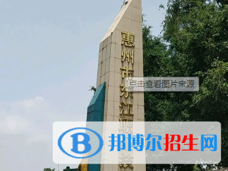 广东2023年什么叫汽修学校