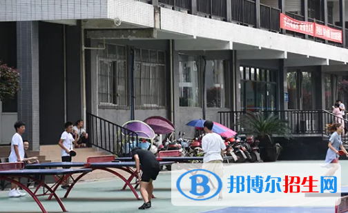成都2023年哪个铁路学校好点