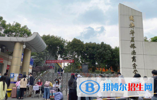 成都2023年上啥铁路学校好