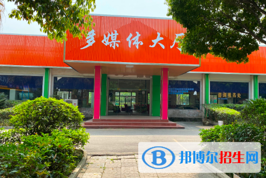 成都2023年上啥铁路学校好