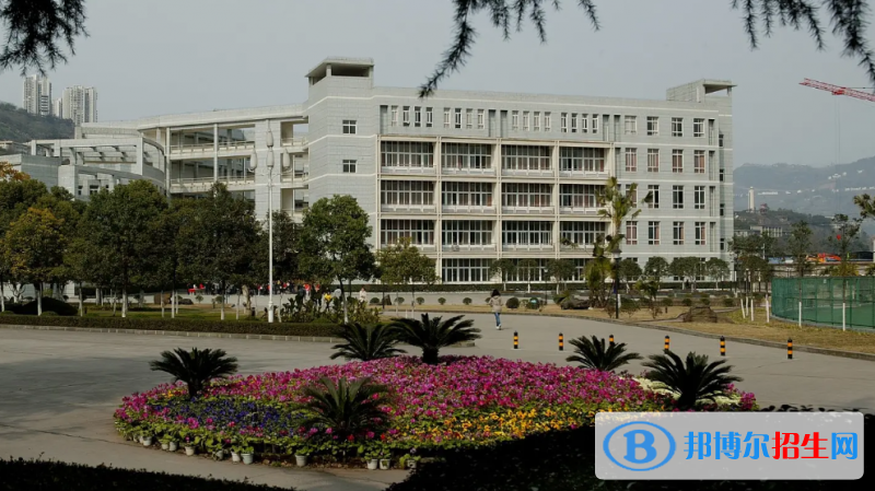 重庆2023年哪家技工幼师学校好