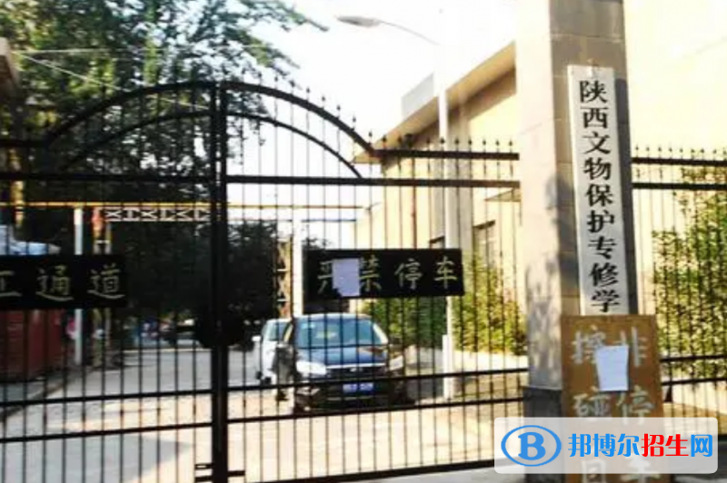 陕西2023年初中生直接读中专