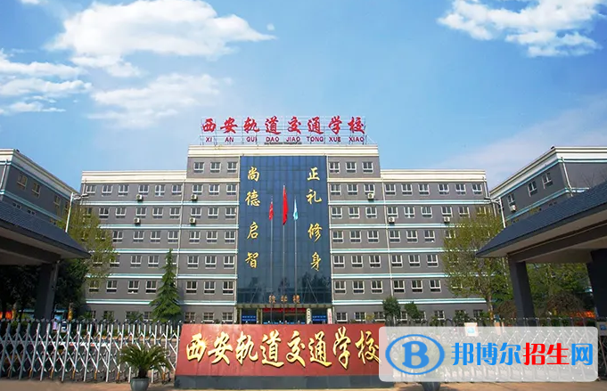 陕西2023年初中生直接读中专