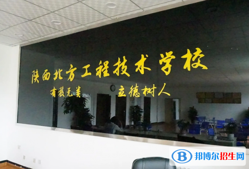 陕西2023年初中生怎么读中专