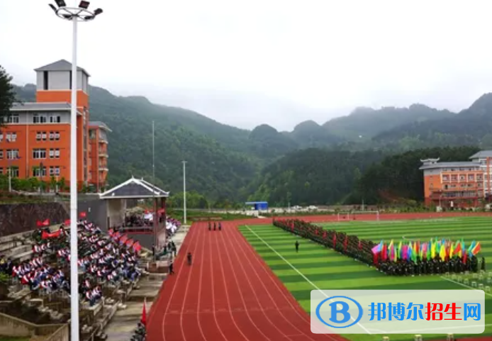 贵州2023年电子商务学校怎么样