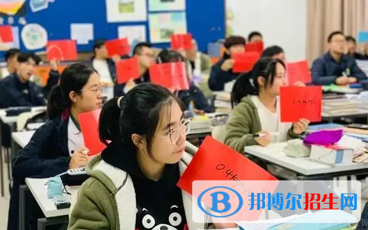 武外英中国际学校2023年课程体系2