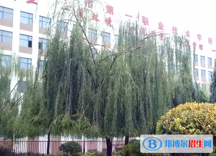 青海2023年读中专学校要初中毕业证吗